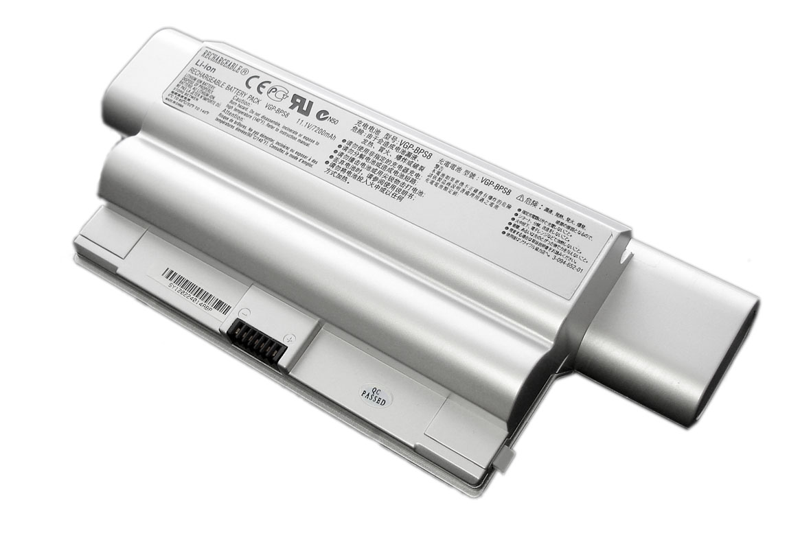 Аккумуляторная батарея BPS8 для ноутбука Sony VAIO VGN-FZ 7200mah серебристая OEM
