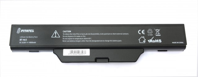 Батарея-аккумулятор HSTNN-IB51/GJ655AA/451085-141 для HP Compaq 6720/6730s/6820/550/610/615 (10.8V)