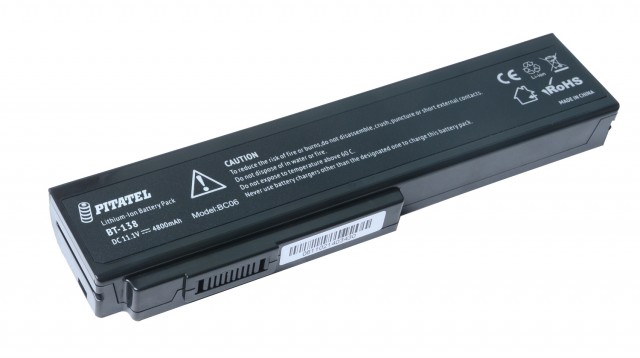 Батарея-аккумулятор A32-M50/A33-M50/A32-N61 для Asus M50/X55, 4.8Ah