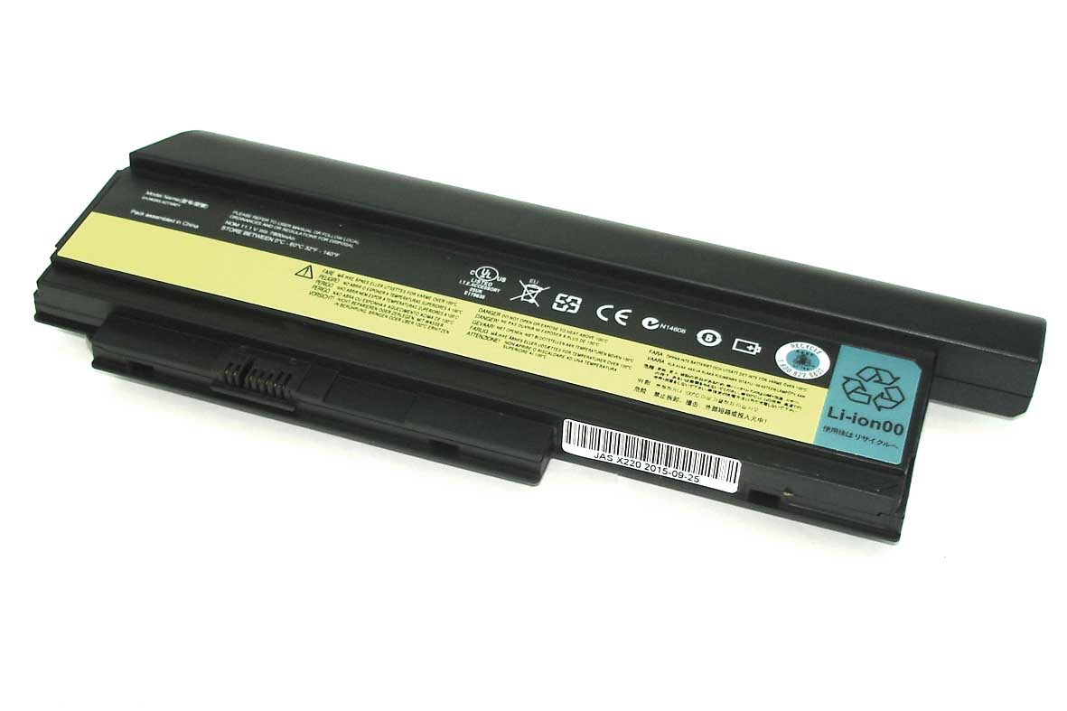 Аккумуляторная батарея 0A36283 для ноутбука IBM-Lenovo ThinkPad X220 11.1V 7800mAh OEM черный