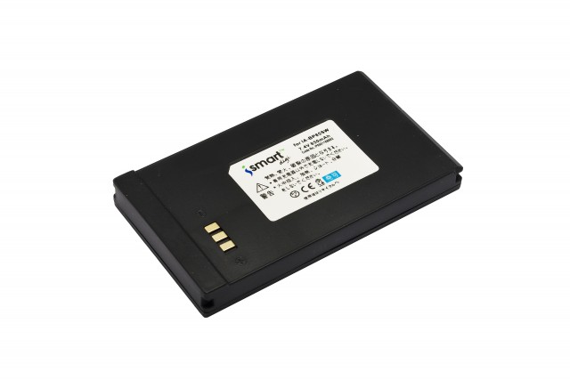 Аккумулятор IA-BP85SW для Samsung