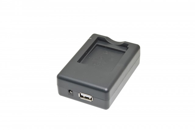 Зарядное устройство для Olympus Li-50B/Li-70B, Samsung SLB-0837B, Ricoh DB-100, Pentax D-Li92 (+USB)