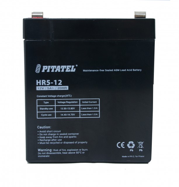 Аккумулятор Pitatel HR5-12, 12V 5Ah