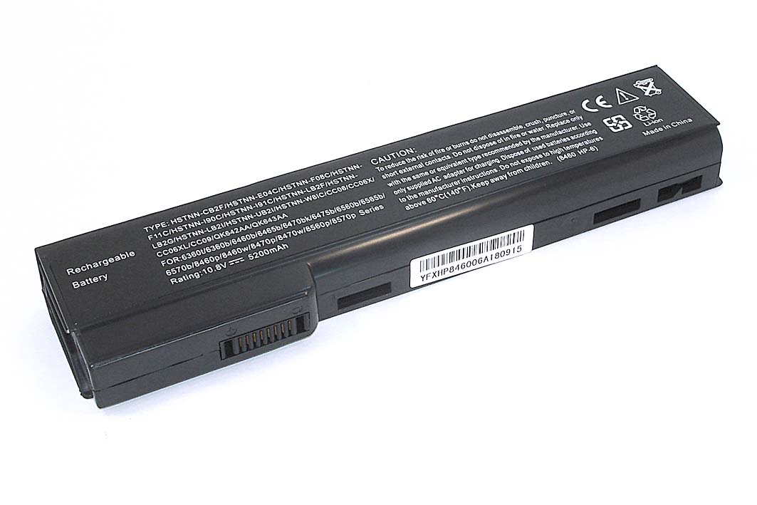 Аккумуляторная батарея HSTNN-LB2G для ноутбука HP Compaq 6560b 10.8V 5200mAh OEM