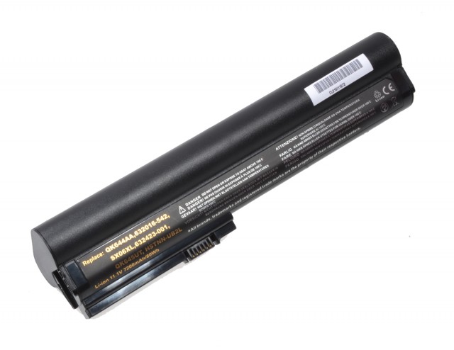 Батарея-аккумулятор HSTNN-DB2K, SX09 для HP EliteBook 2560P/2570P, усиленная