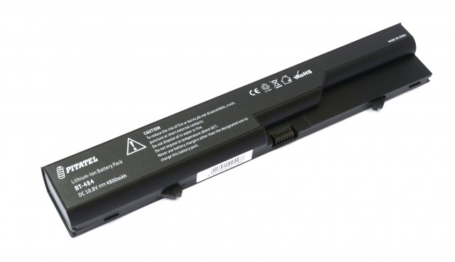 Батарея-аккумулятор HSTNN-I85C, HSTNN-I86C для HP ProBook, 4.8Ah