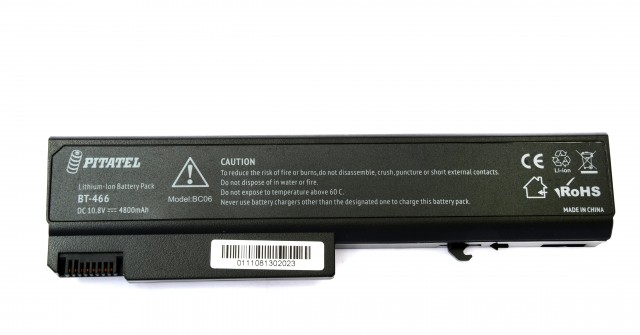 Батарея-аккумулятор HSTNN-IB69, KU531AA для HP Compaq 6500B/6530B/6535B/6700B/6730B/6735B/6736B/ 6930p