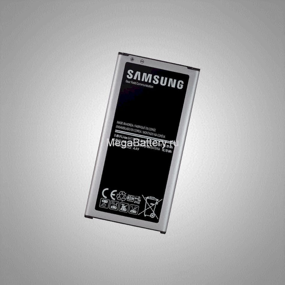 Аккумулятор Samsung Galaxy S5