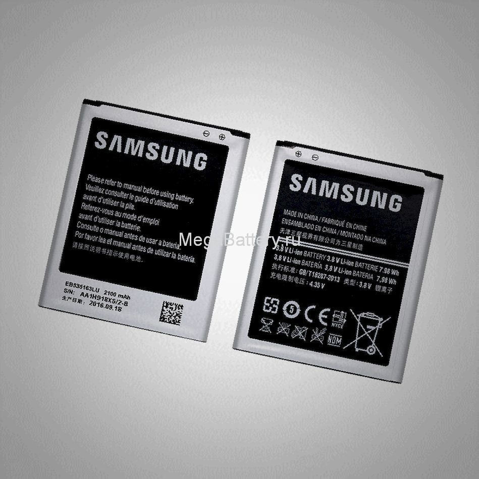 Аккумулятор Samsung i9082