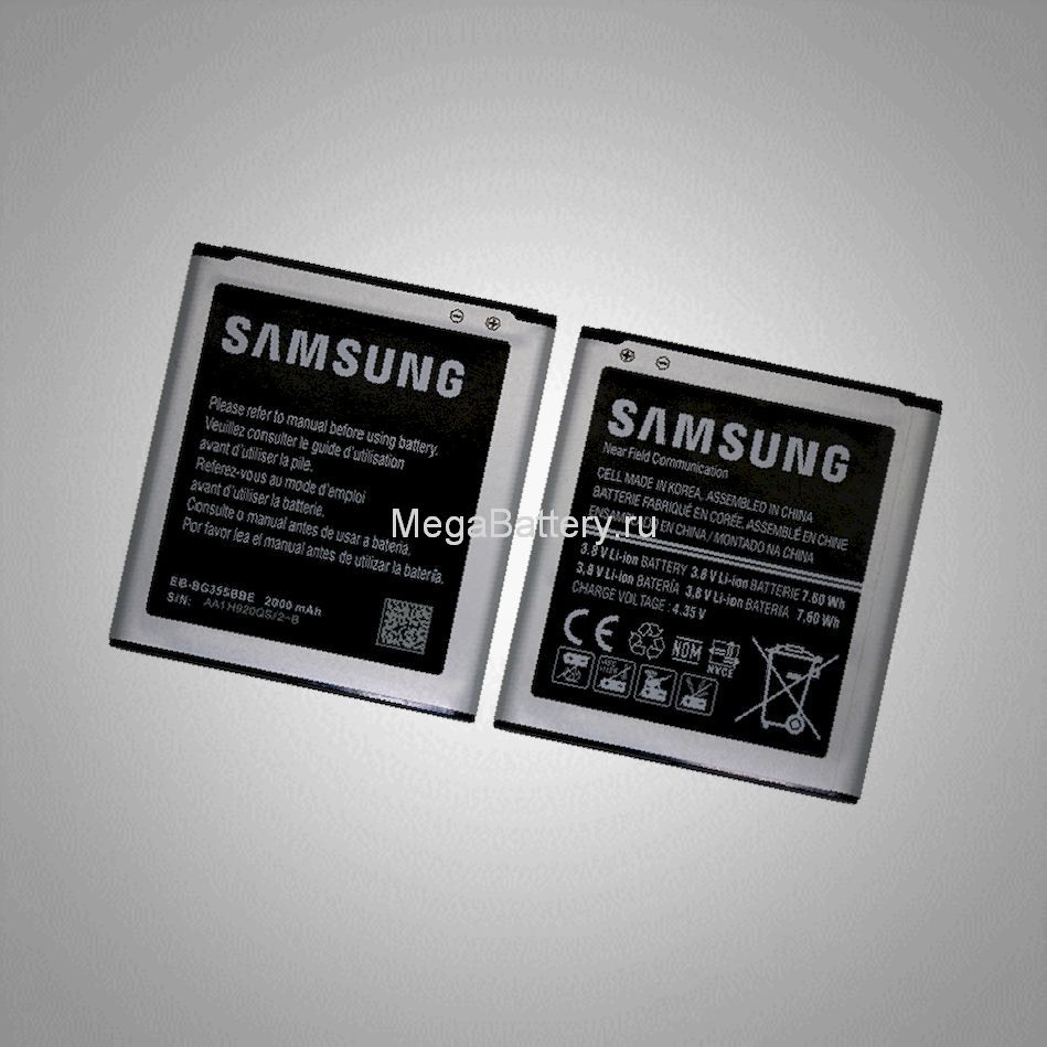 Аккумулятор Samsung Galaxy Core 2 Duos