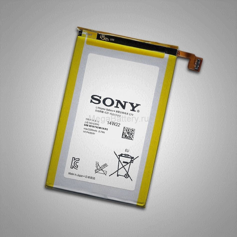 Аккумулятор Sony Xperia ZL Оригинал