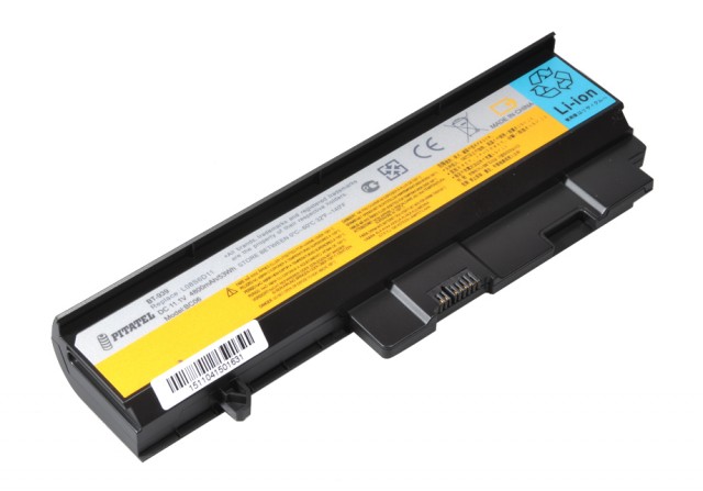 Батарея-аккумулятор L08S6D11 для Lenovo IdeaPad Y330