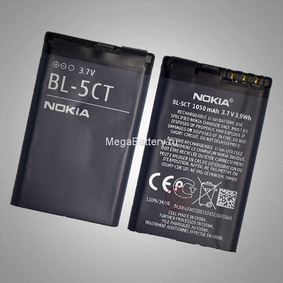 Аккумулятор Nokia BL-5CT Оригинал