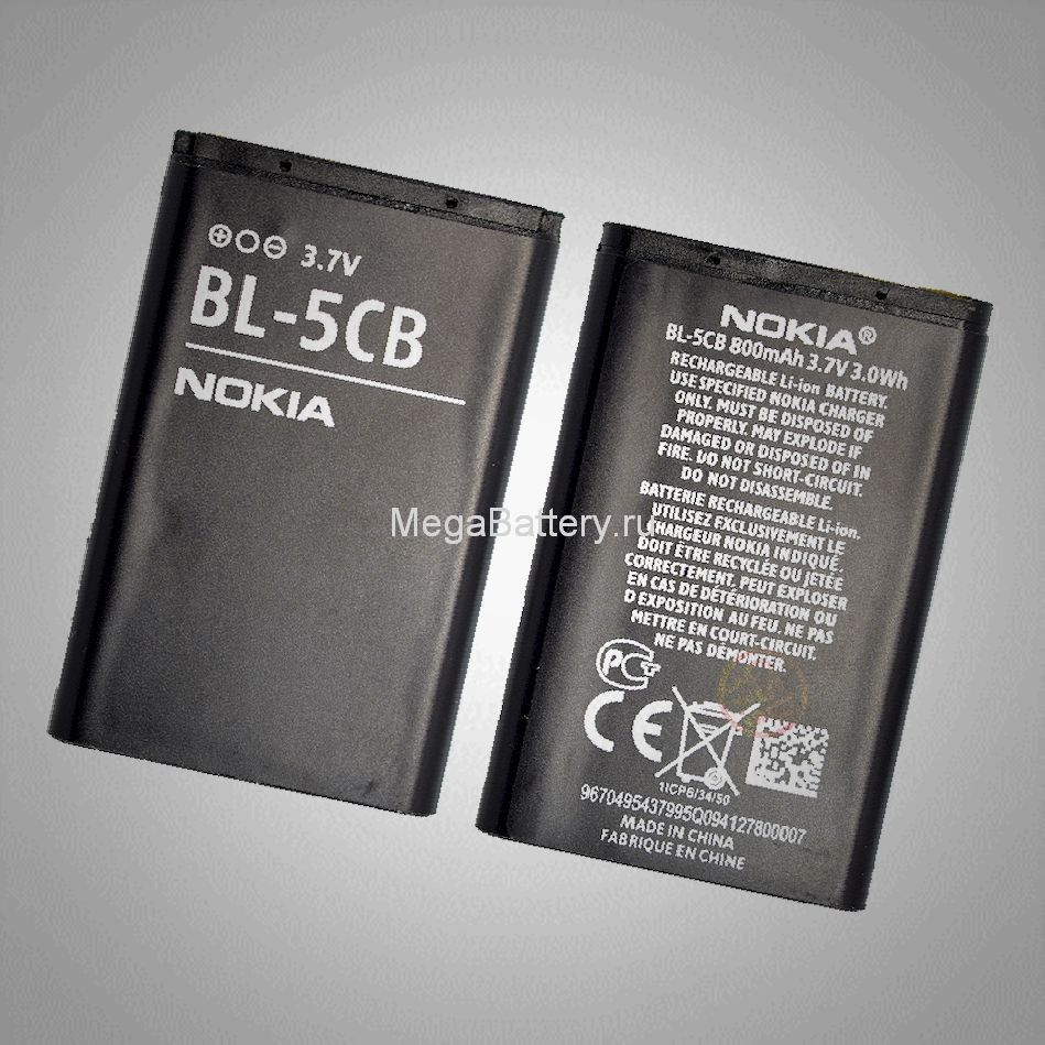 Аккумулятор Nokia BL-5CB Оригинал