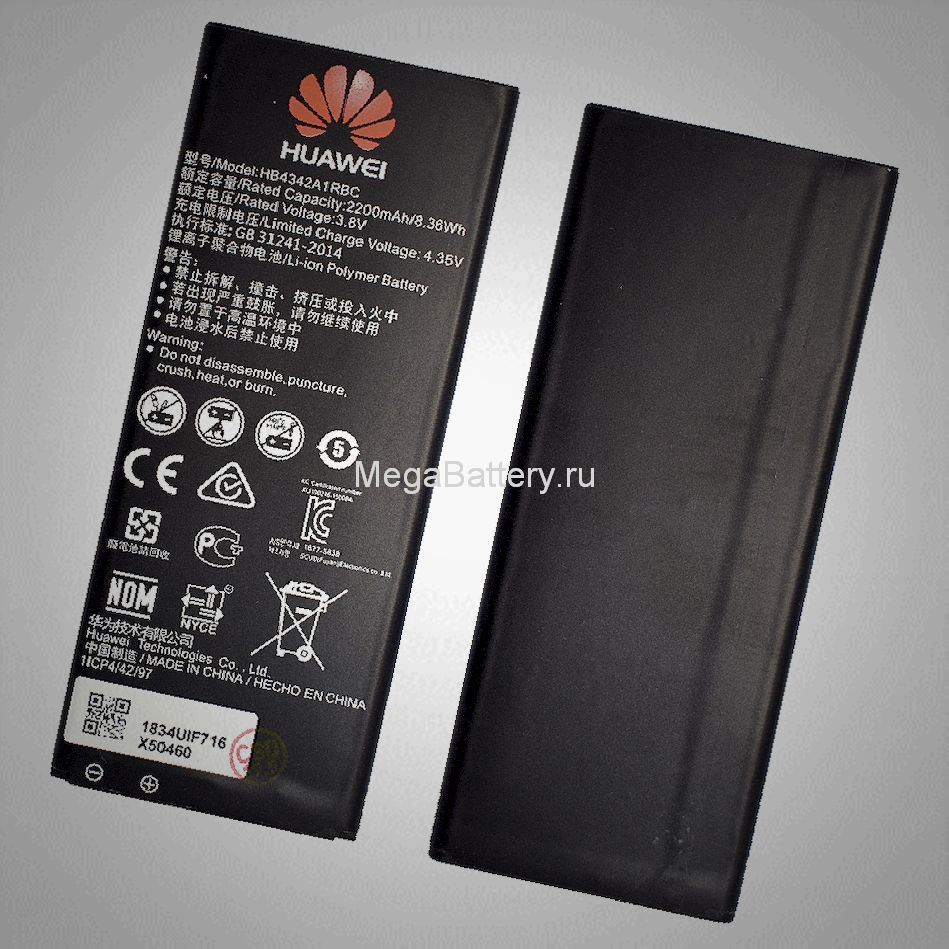 Аккумулятор Huawei Honor 5A Оригинал