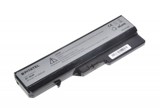 Батарея-аккумулятор L09M6Y02, 57Y6454, L09S6Y02, L09L6Y02 для Lenovo IdeaPad G460/G560, повышенной емкости (6800mAh)