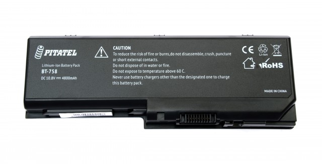 Батарея-аккумулятор PA3536U/PA3537U для Toshiba Satellite P200/P300