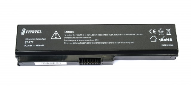 Аккумулятор (батарея) PA3817-1BRS для Toshiba L700/L730/L735/L740/L745/L775, 4800mAh