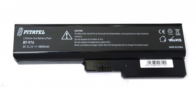 Батарея-аккумулятор 42T4585 для Lenovo IdeaPad G450