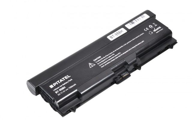 Батарея-аккумулятор 42T4751 для Lenovo ThinkPad SL410/SL510/T410/T510/W510/E40/E50/E420/E425/ E520/E525, Edge 14/15, повышенной емкости