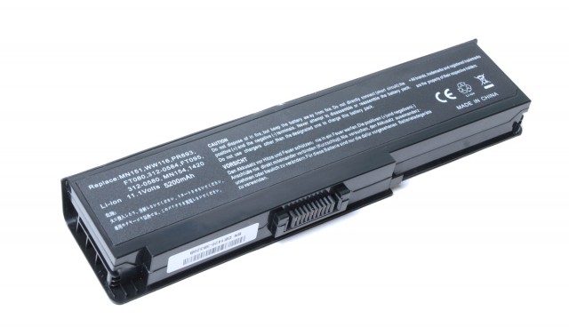 Батарея-аккумулятор WW116 для Dell Inspiron 1420/Vostro 1400