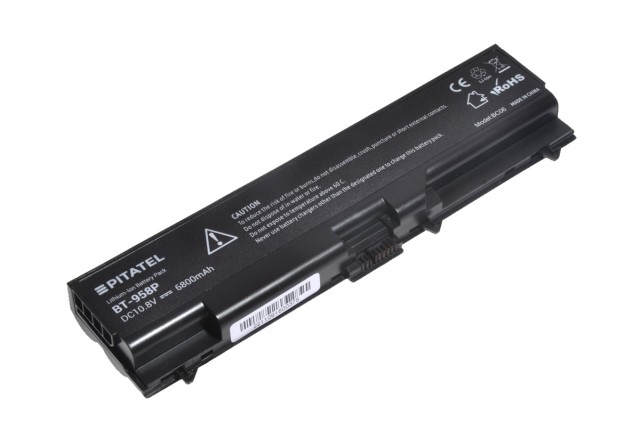 Батарея-аккумулятор 42T4751 для Lenovo ThinkPad SL410/SL510/T410/T510/W510/E40/E50/E420/E425/ E520/E525, Edge 14/15, повышенной емкости (6800mAh)