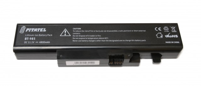 Батарея-аккумулятор для Lenovo IdeaPad Y460/Y560/B560/V560, 4.8Ah